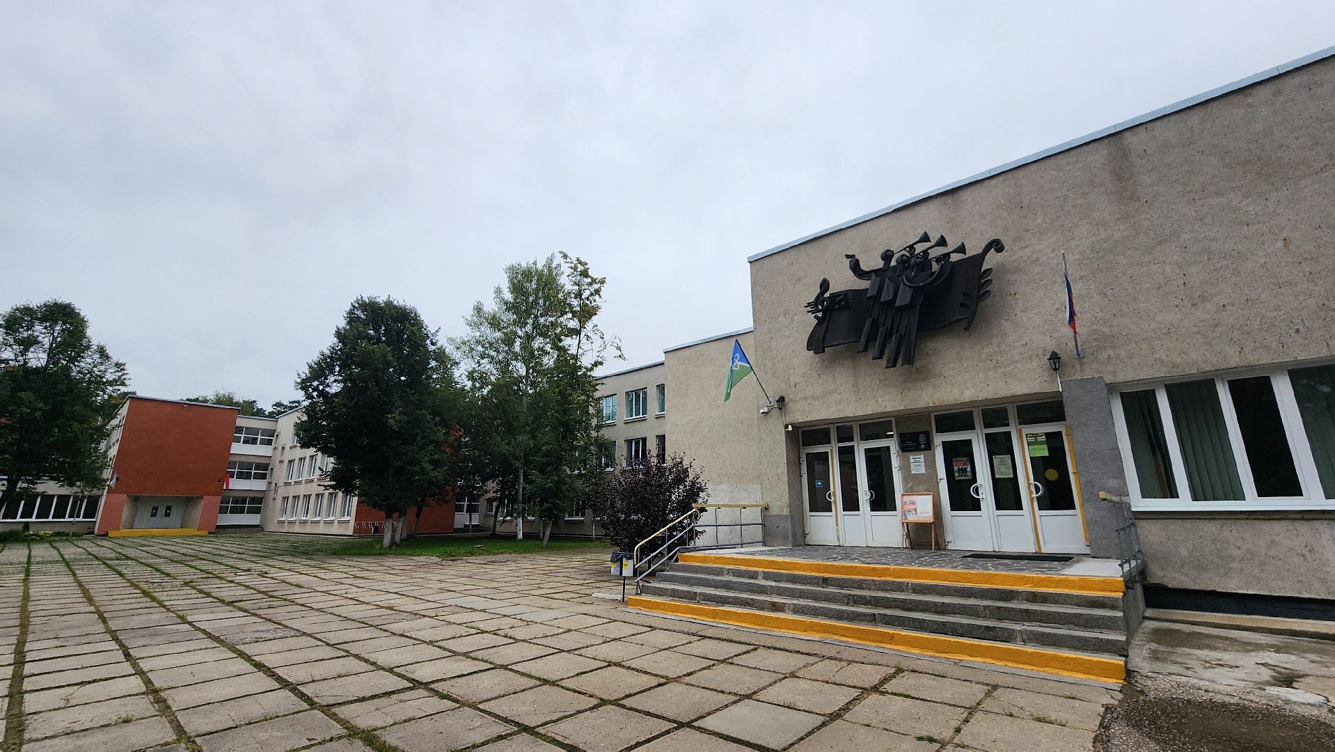 протвино,  детская школа искусств, образование,