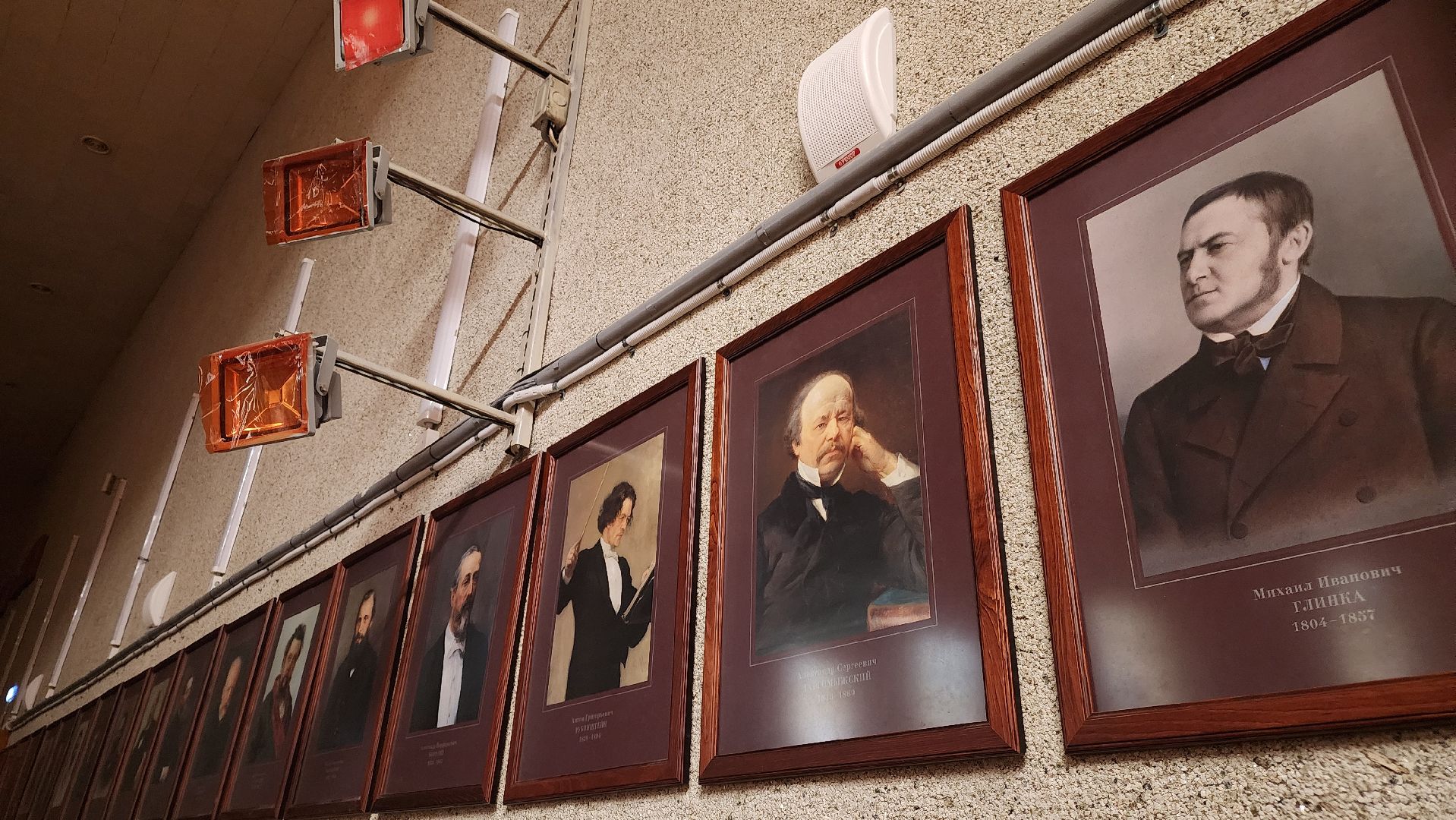 протвино,  детская школа искусств, образование,