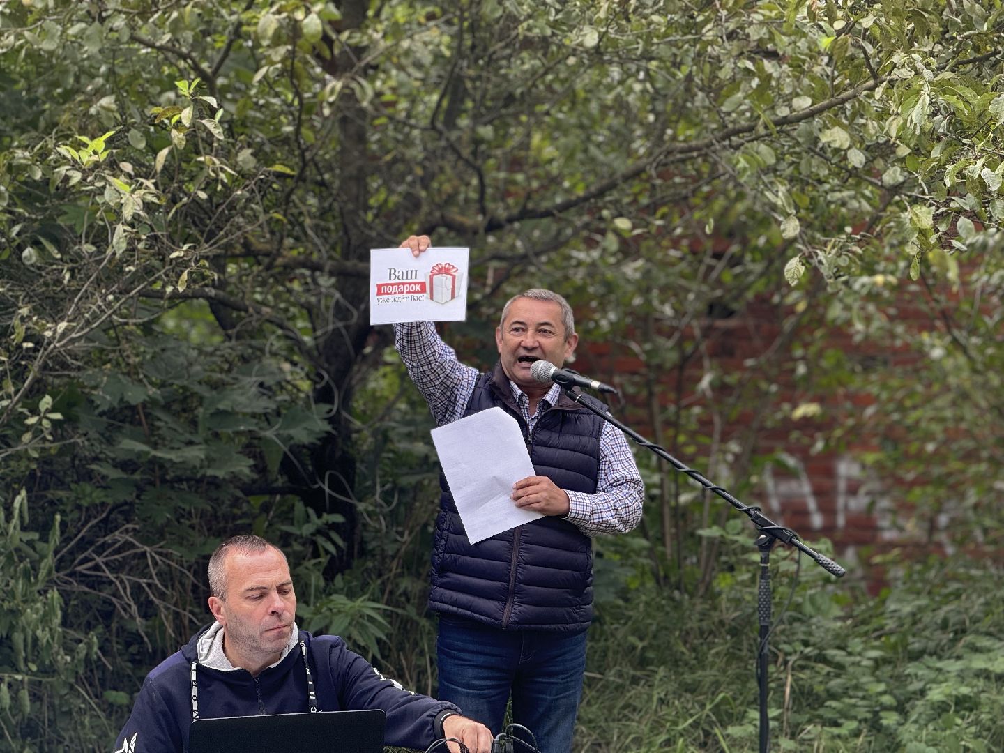 субботник, ленинский городской округ, таболовский пруд, акция вода россии,