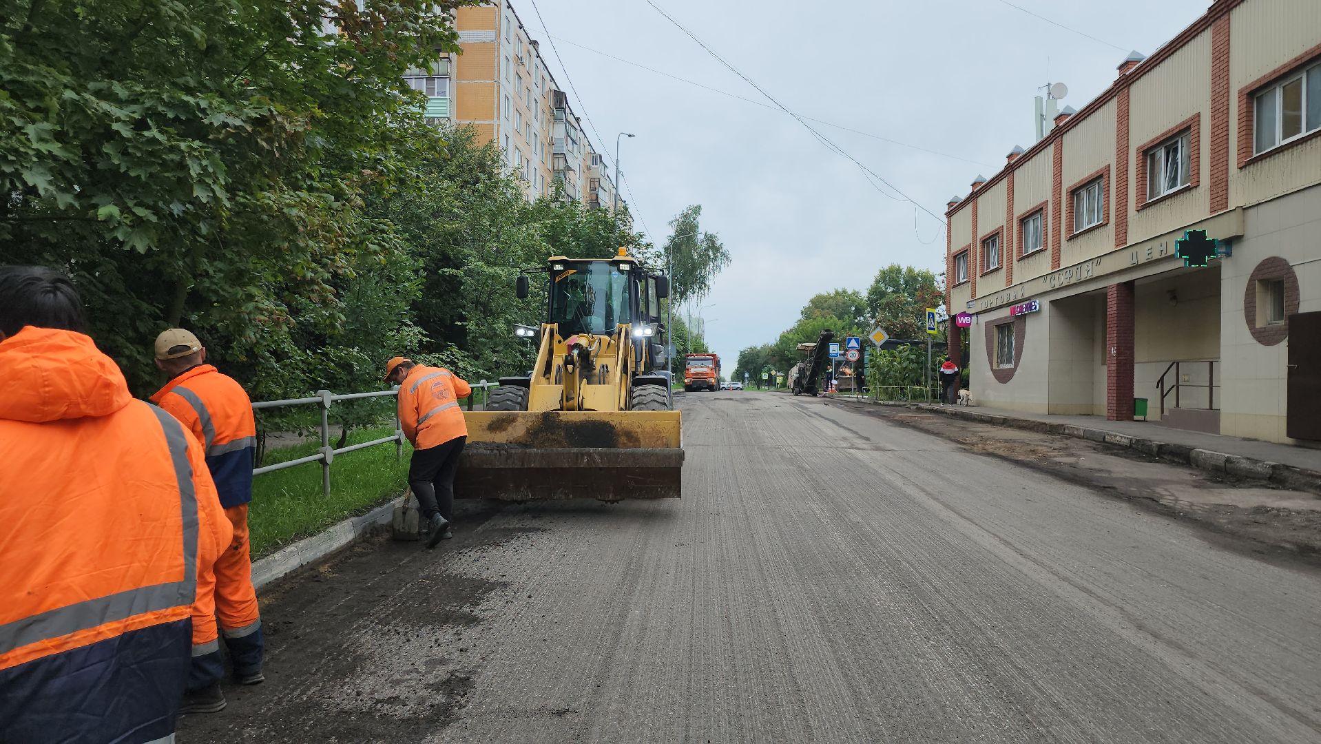 серпухов, подмосковье, ремонт дороги,
