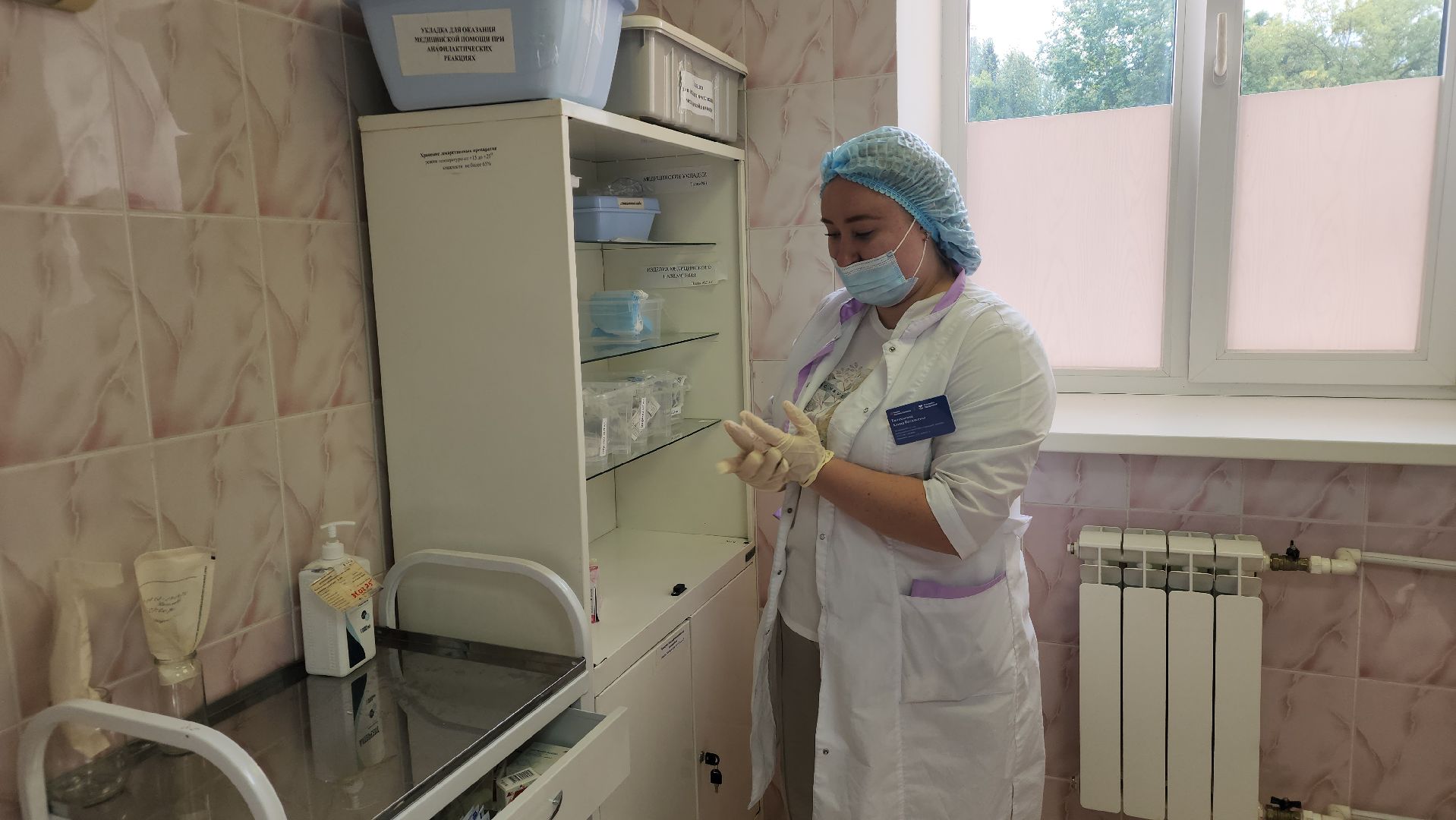 Подольск , соципотека, Медсестра ,