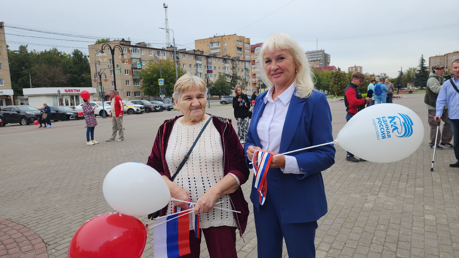 серпухов, подмосковье, день флага российской федерации, акция,