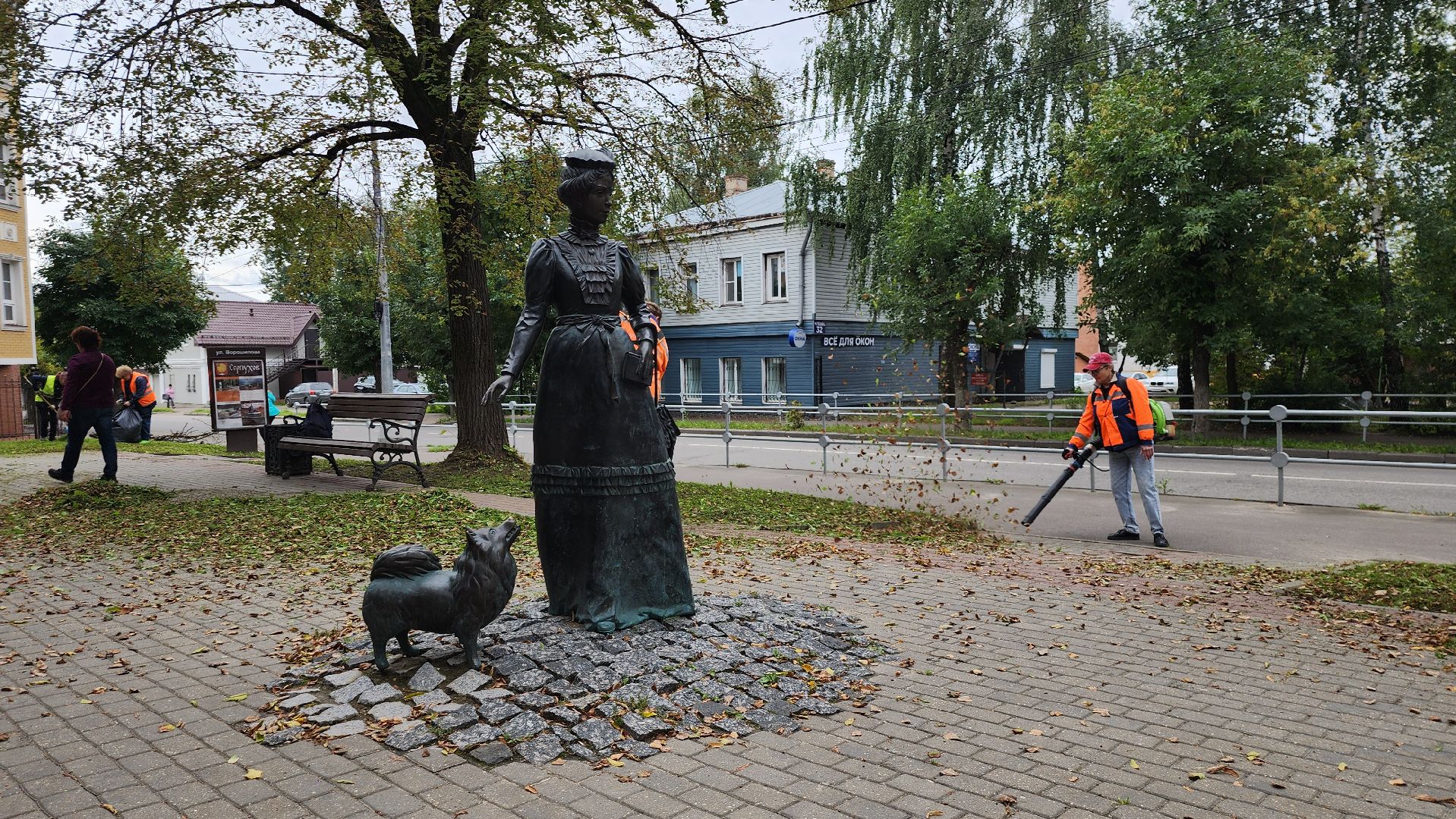 серпухов, подмосковье, комбинат благоустройства,