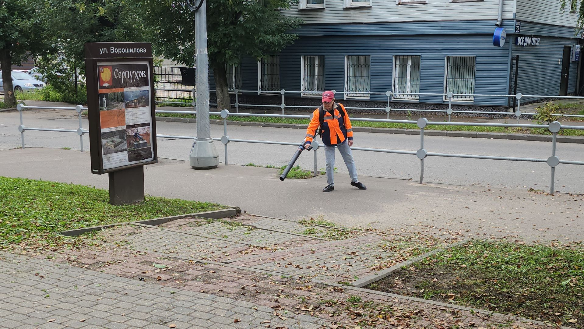 серпухов, подмосковье, комбинат благоустройства,
