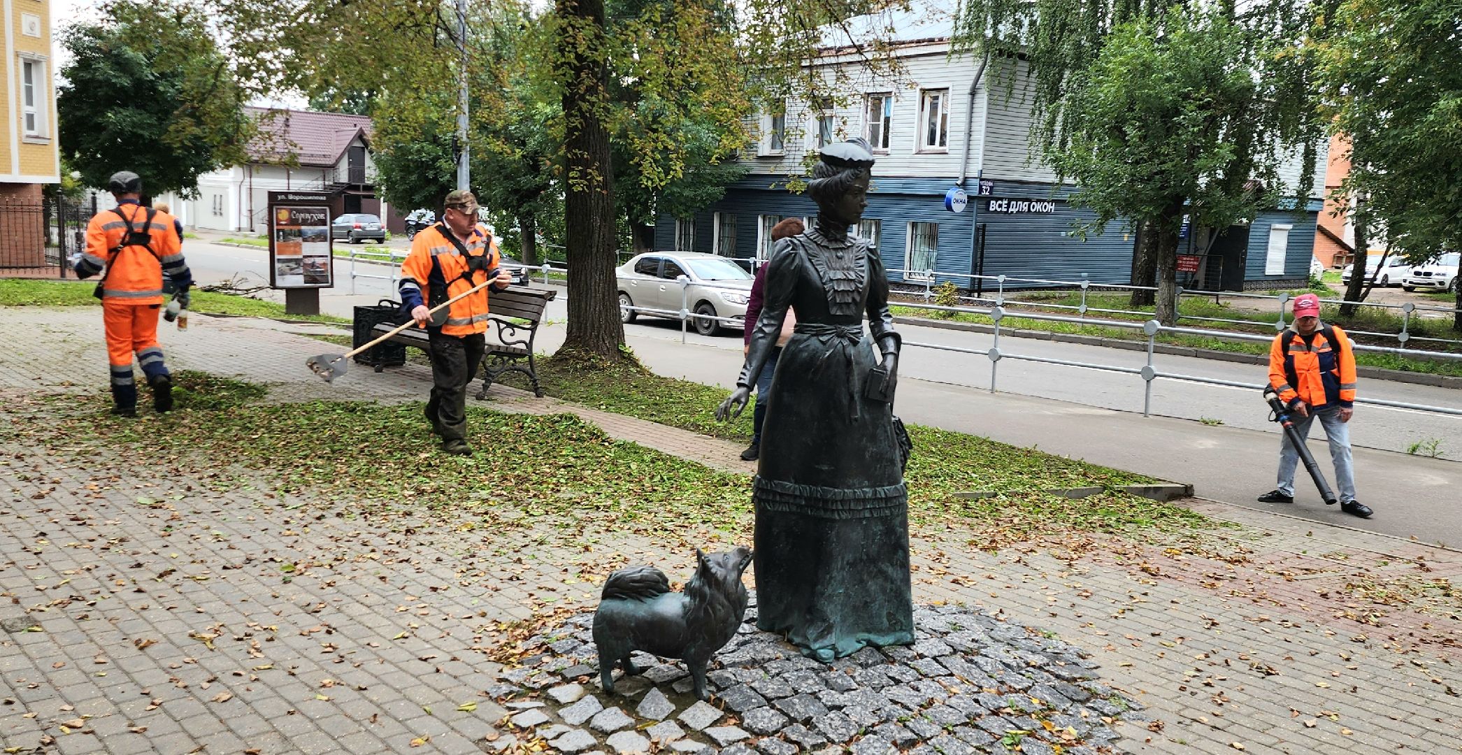 серпухов, подмосковье, комбинат благоустройства,