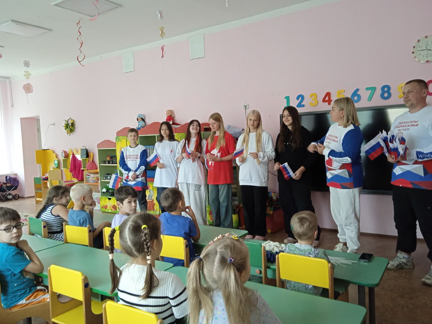 городской округ восход, день флага россии, триколор, флаг россии,