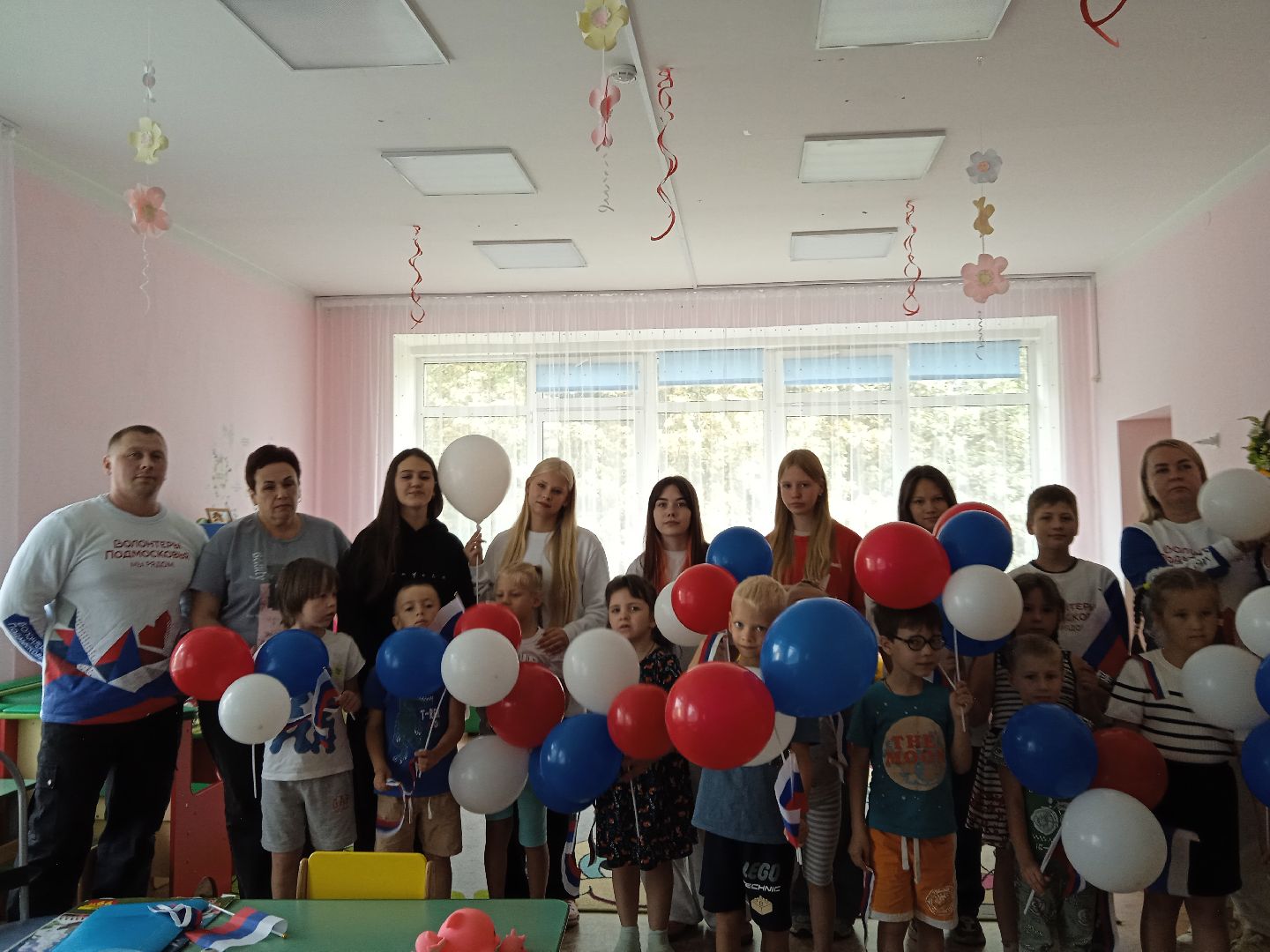 городской округ восход, день флага россии, триколор, флаг россии,