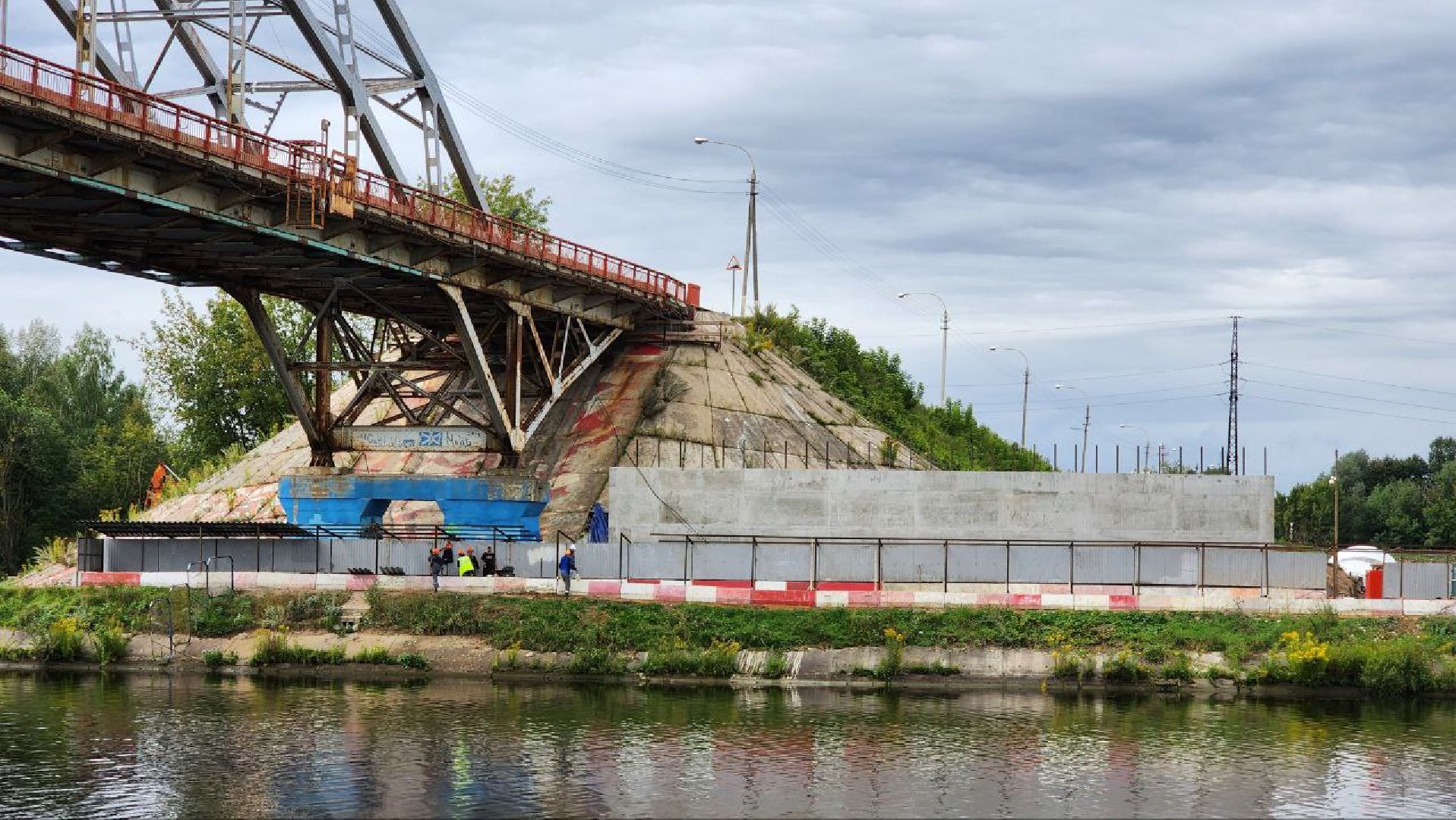 Дмитров, Рогачевский мост, Канал имени Москвы, Минтранс,
