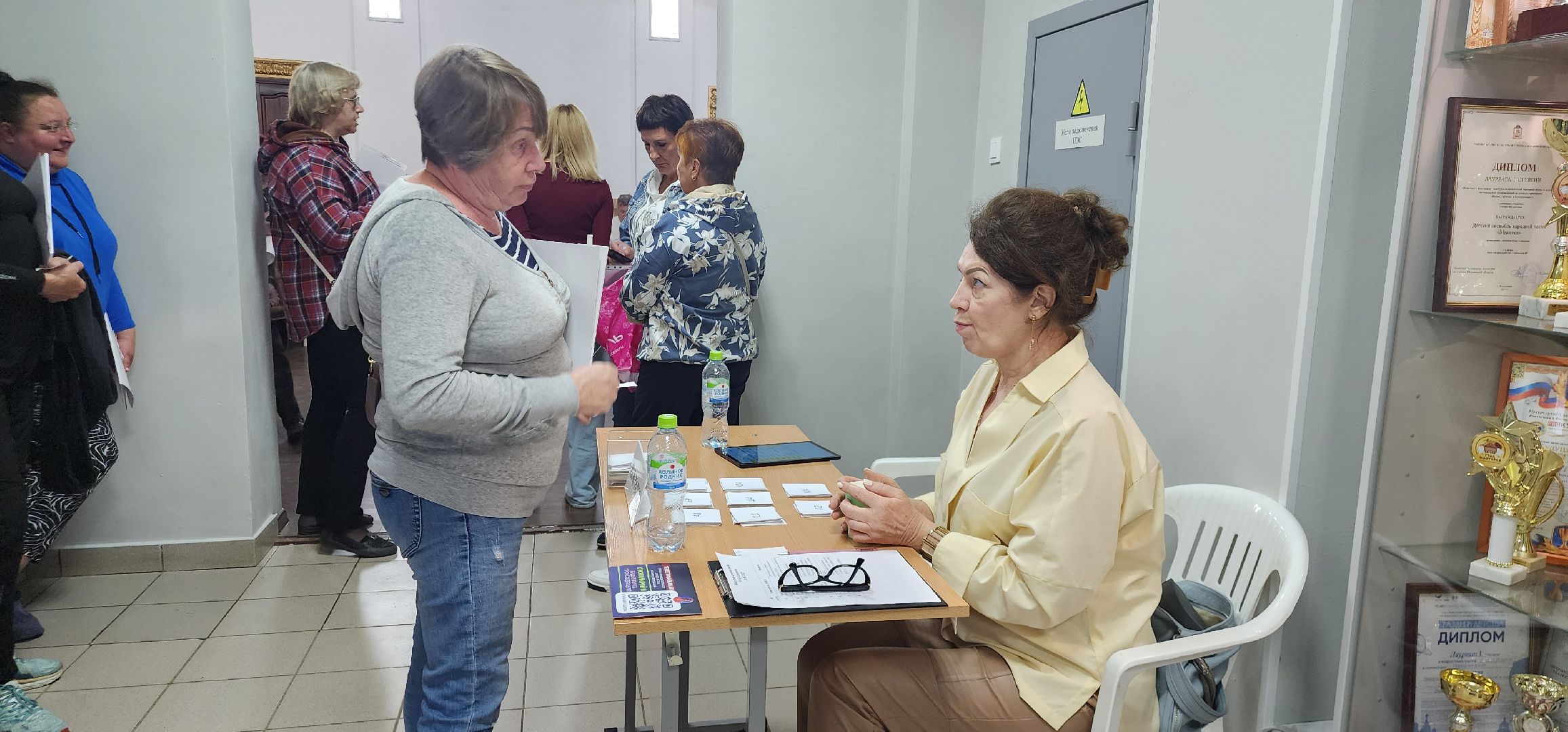 Истра, Выездная администрация ,