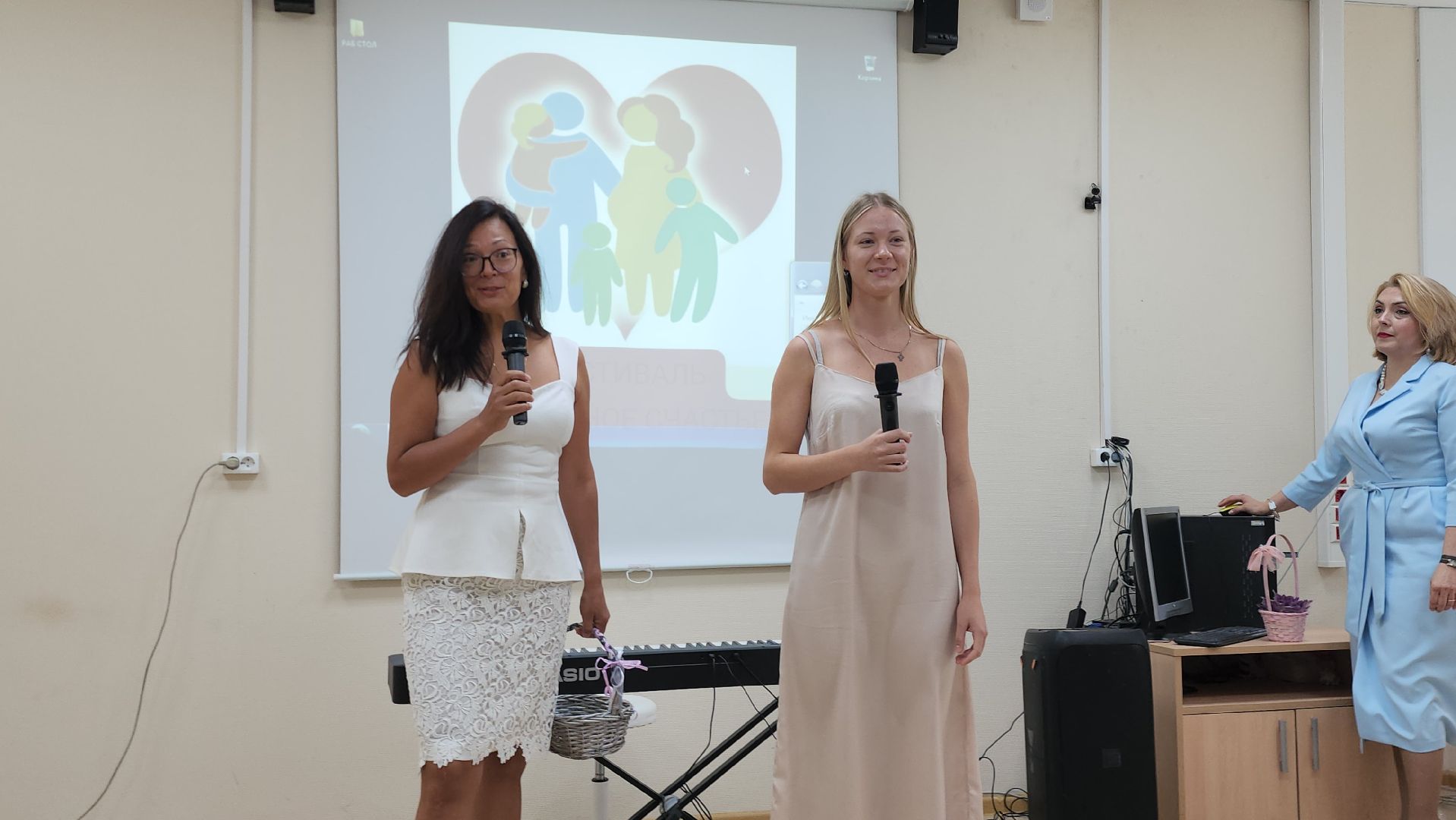 Истра, Медицина, Праздник,