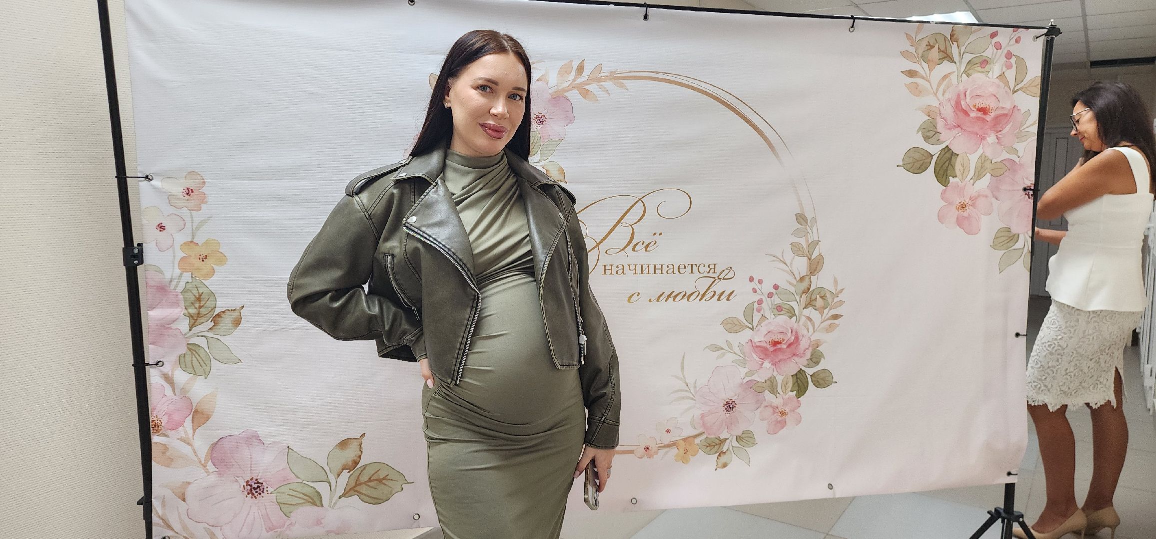 Истра, Медицина, Праздник,