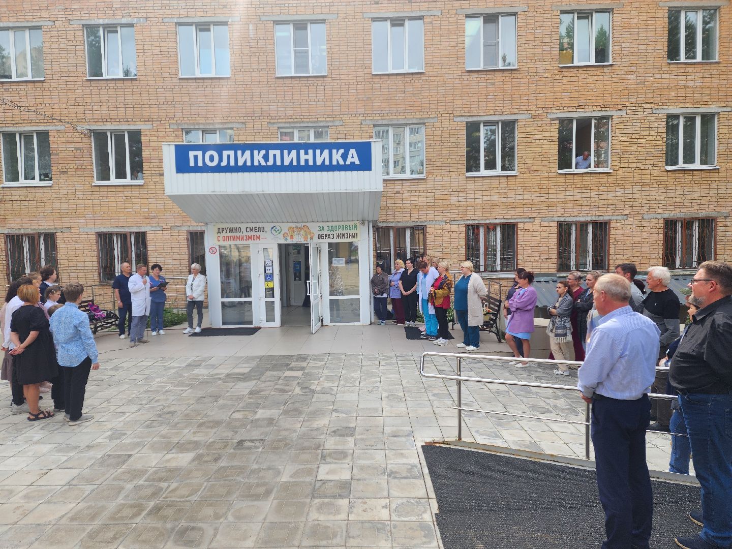 красноармейск, городской округ пушкинский, день флага россии, ветеран сво, медсанчасть 154,