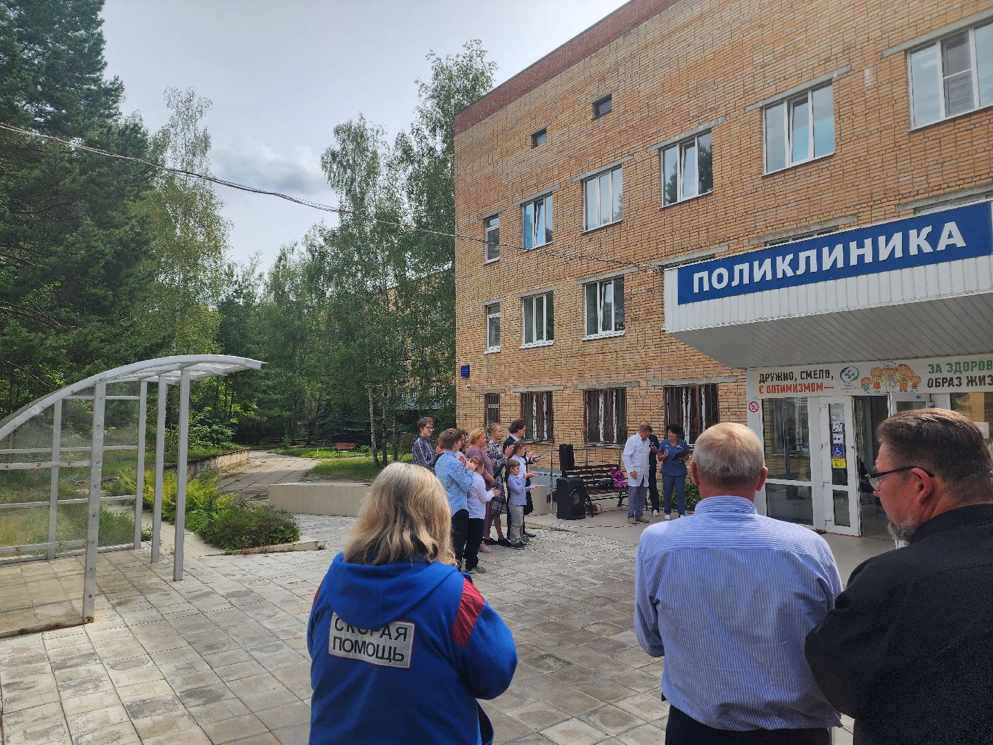 красноармейск, городской округ пушкинский, день флага россии, ветеран сво, медсанчасть 154,