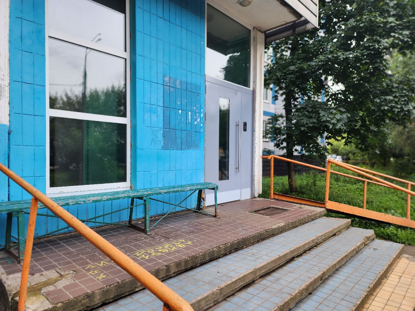 королёв, выездная администрация, техникум имени королева,