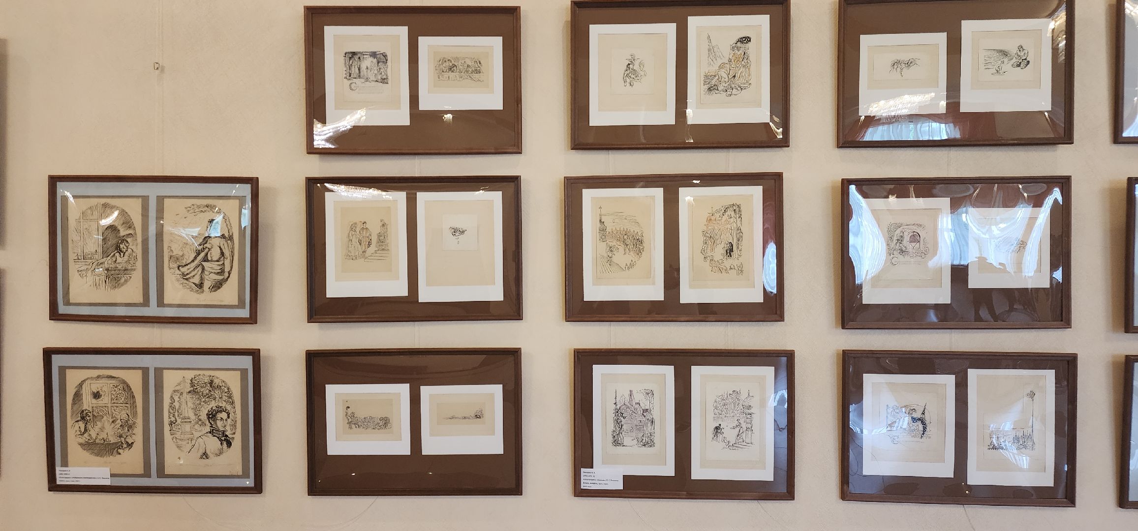 Культура , Туризм , Библиотека Ершова , Афиша мероприятий Заенигорода ,