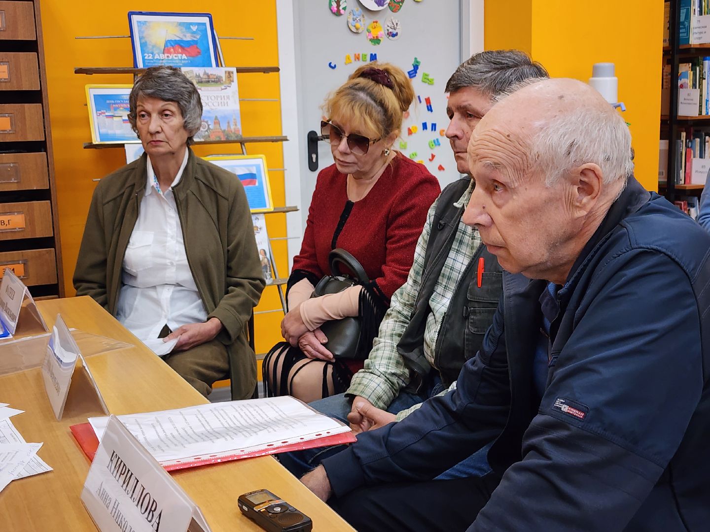 выездная администрация,обращения жителей, прием населения, деревня ельня, богородский городской округ,