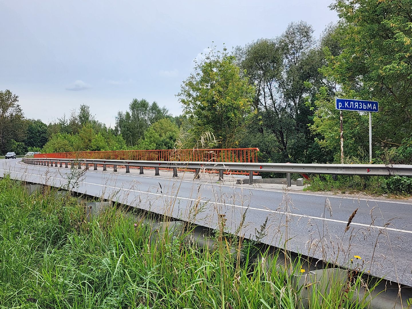 выездная администрация,обращения жителей, прием населения, деревня ельня, богородский городской округ,