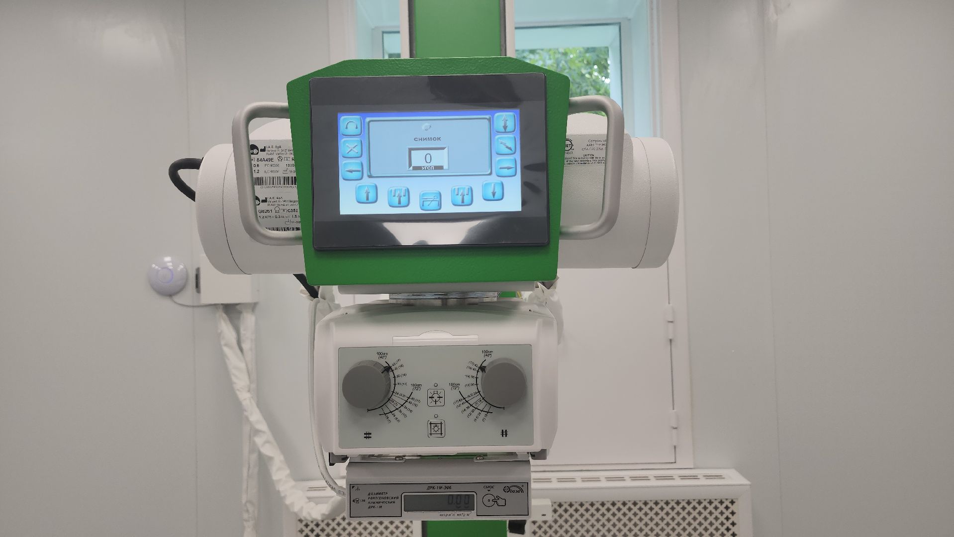 Люберцы, новый рентген аппарат, люберецкая областная больница, рп Октябрьский,