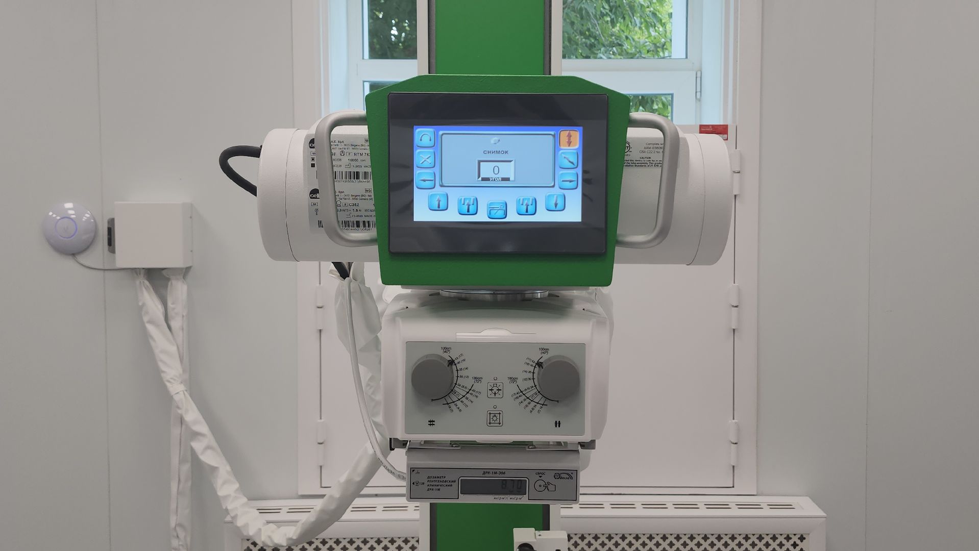 Люберцы, новый рентген аппарат, люберецкая областная больница, рп Октябрьский,