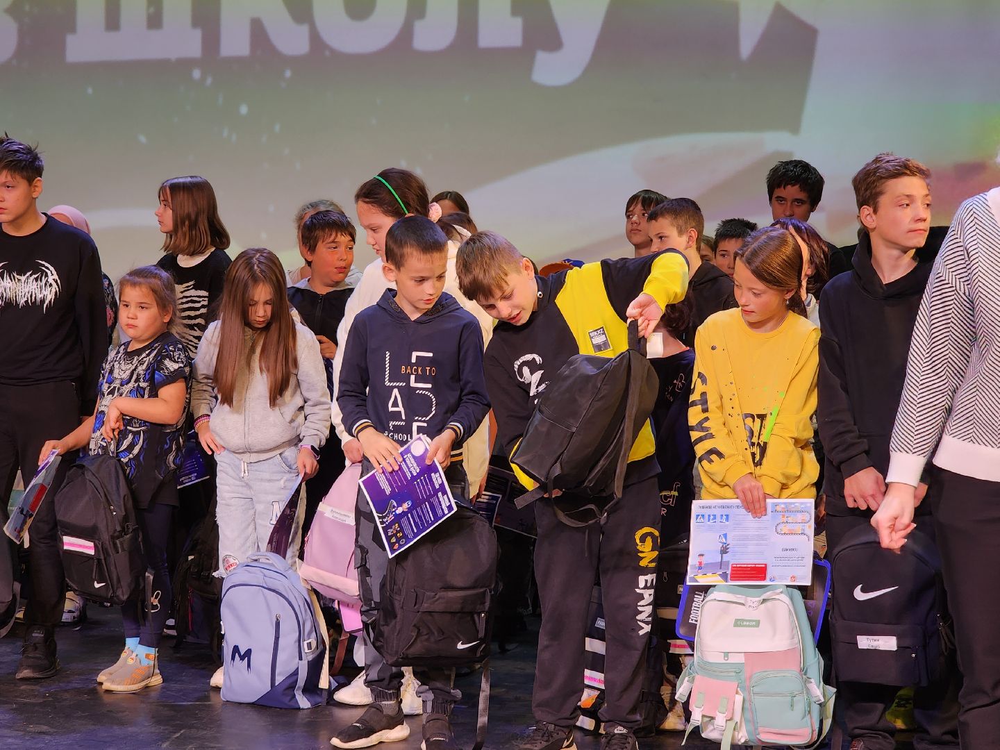 солнечногорск, школьники , помощь , поддержка , рюкзаки ,