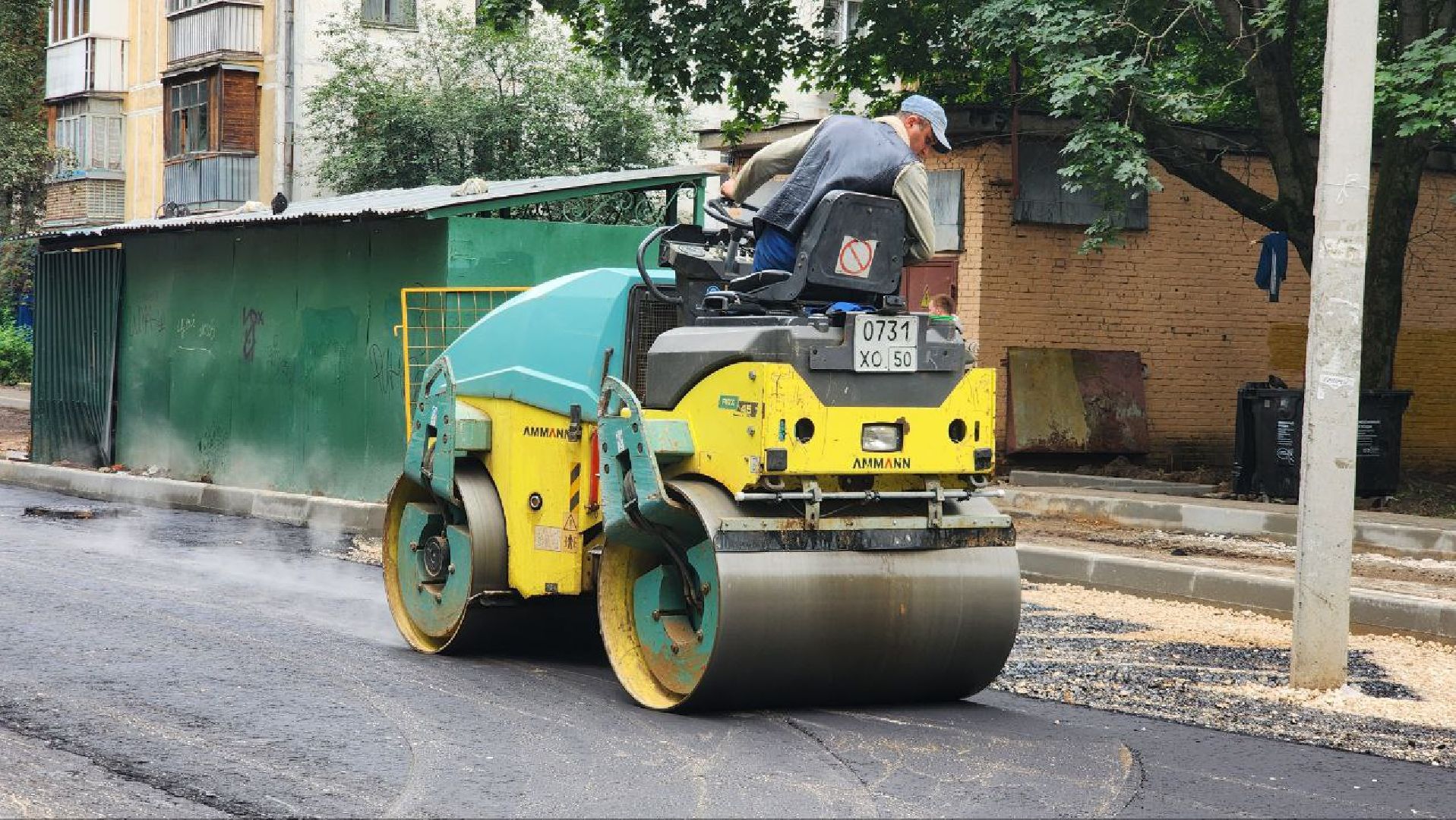 Асфальтирование , Укладка асфальта , Лобня,