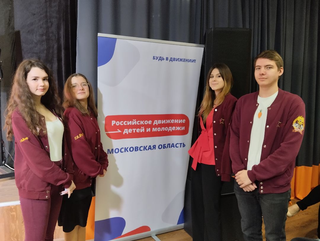 Красногорск