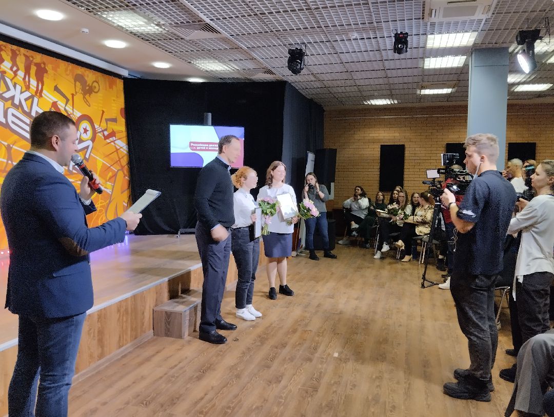 Красногорск