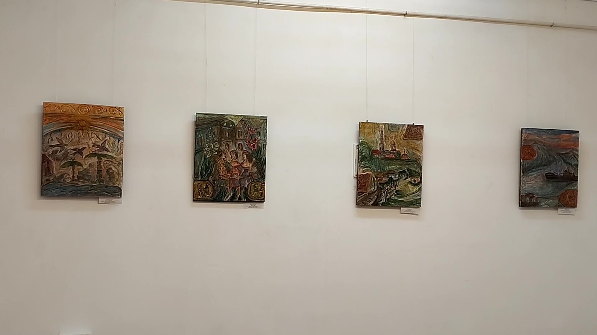 Реутов, культура, музей, выставка,