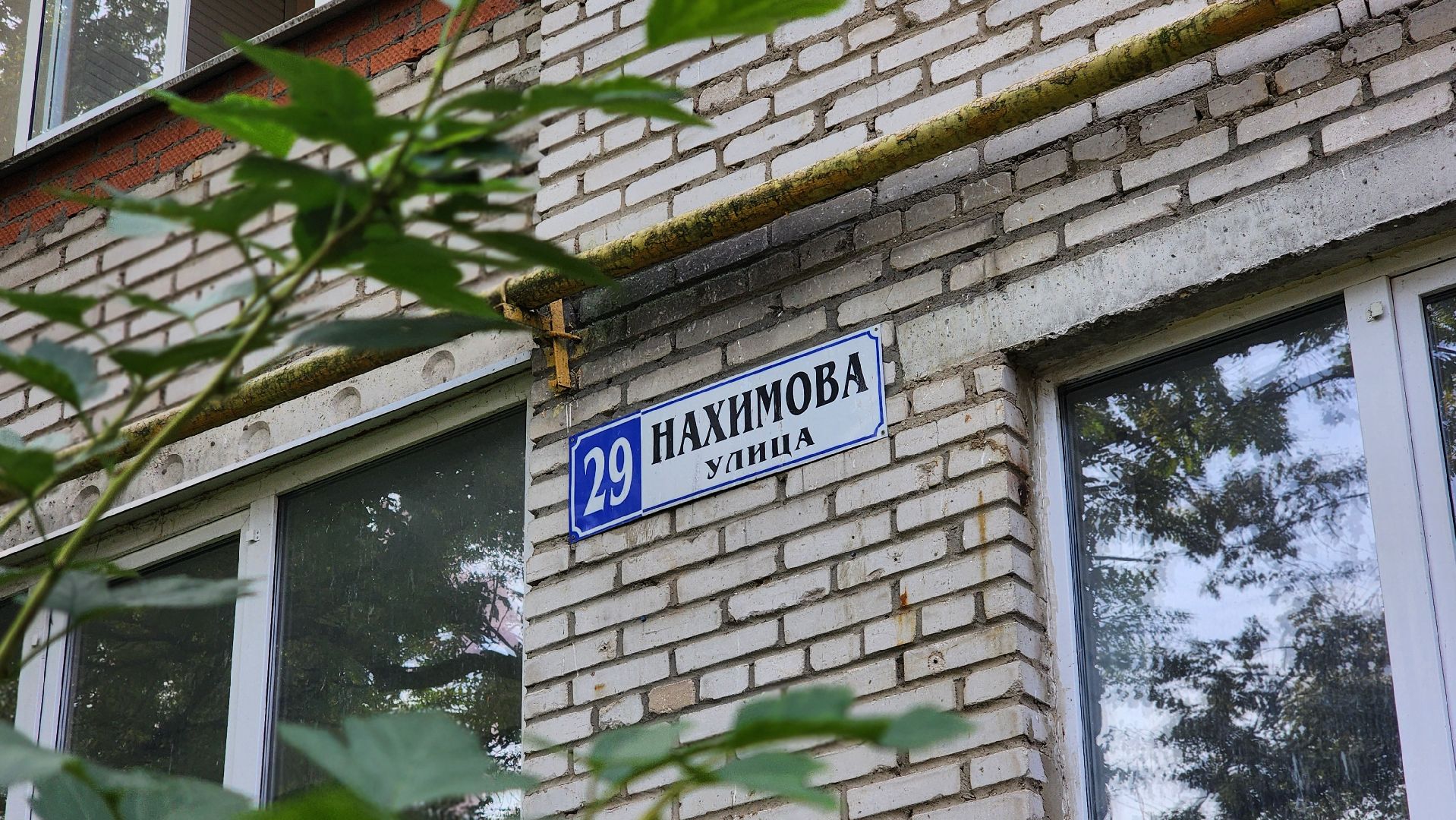 благоустройство , двор, комплексное благоустройство двора, фрязино,