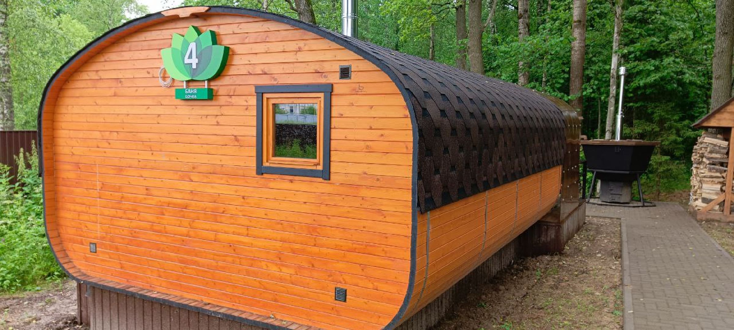 Дмитров, Эко-парк Рождествено,  КФХ Юрко, Минсельхоз, Агротуризм,