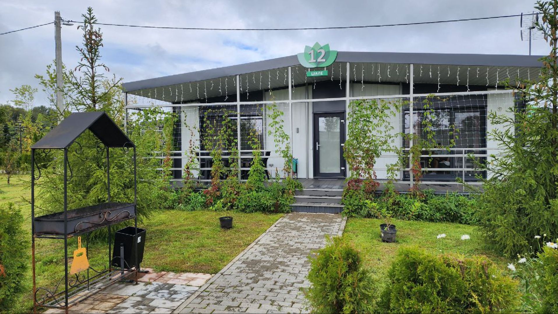 Дмитров, Эко-парк Рождествено,  КФХ Юрко, Минсельхоз, Агротуризм,