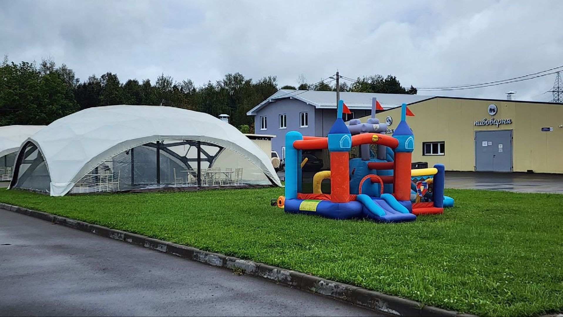 Дмитров, Эко-парк Рождествено,  КФХ Юрко, Минсельхоз, Агротуризм,