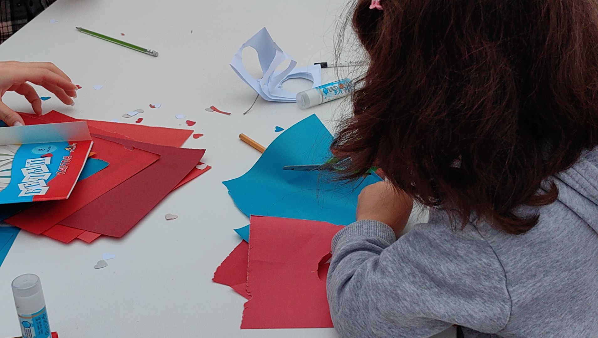 День флага РФ, парк, мастер-класс,  сухой душ,