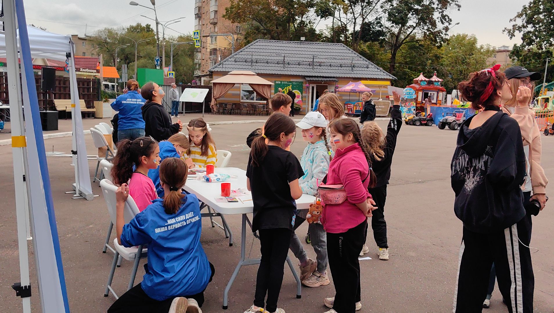 День флага РФ, парк, мастер-класс,  сухой душ,
