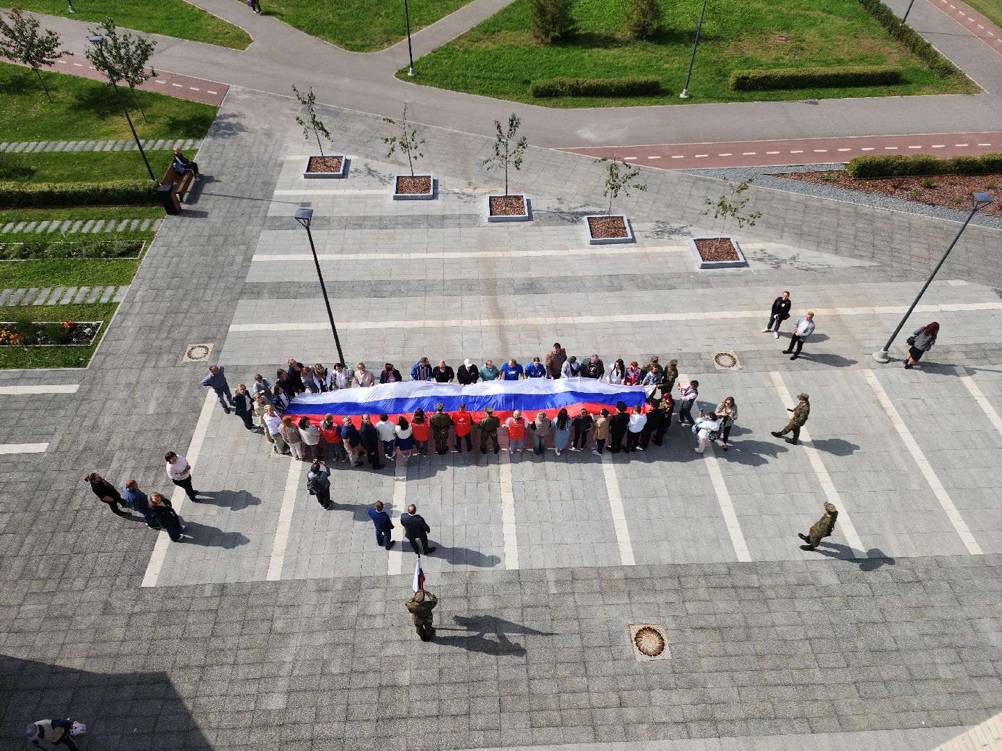 Черноголовка, день флага российской федерации, Праздник,