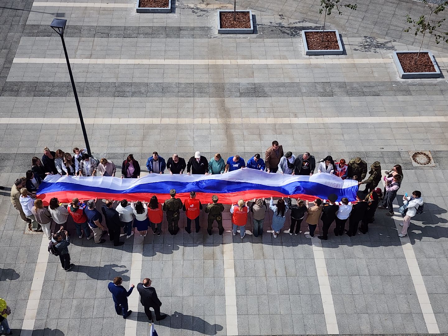 Черноголовка, день флага российской федерации, Праздник,