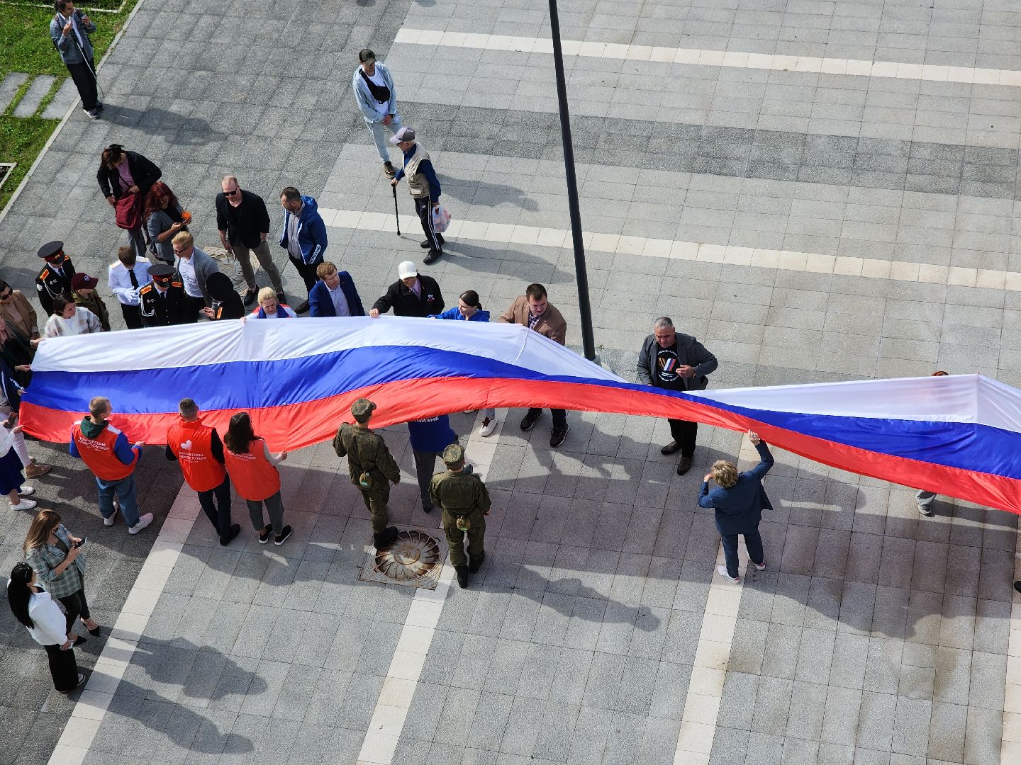 Черноголовка, день флага российской федерации, Праздник,