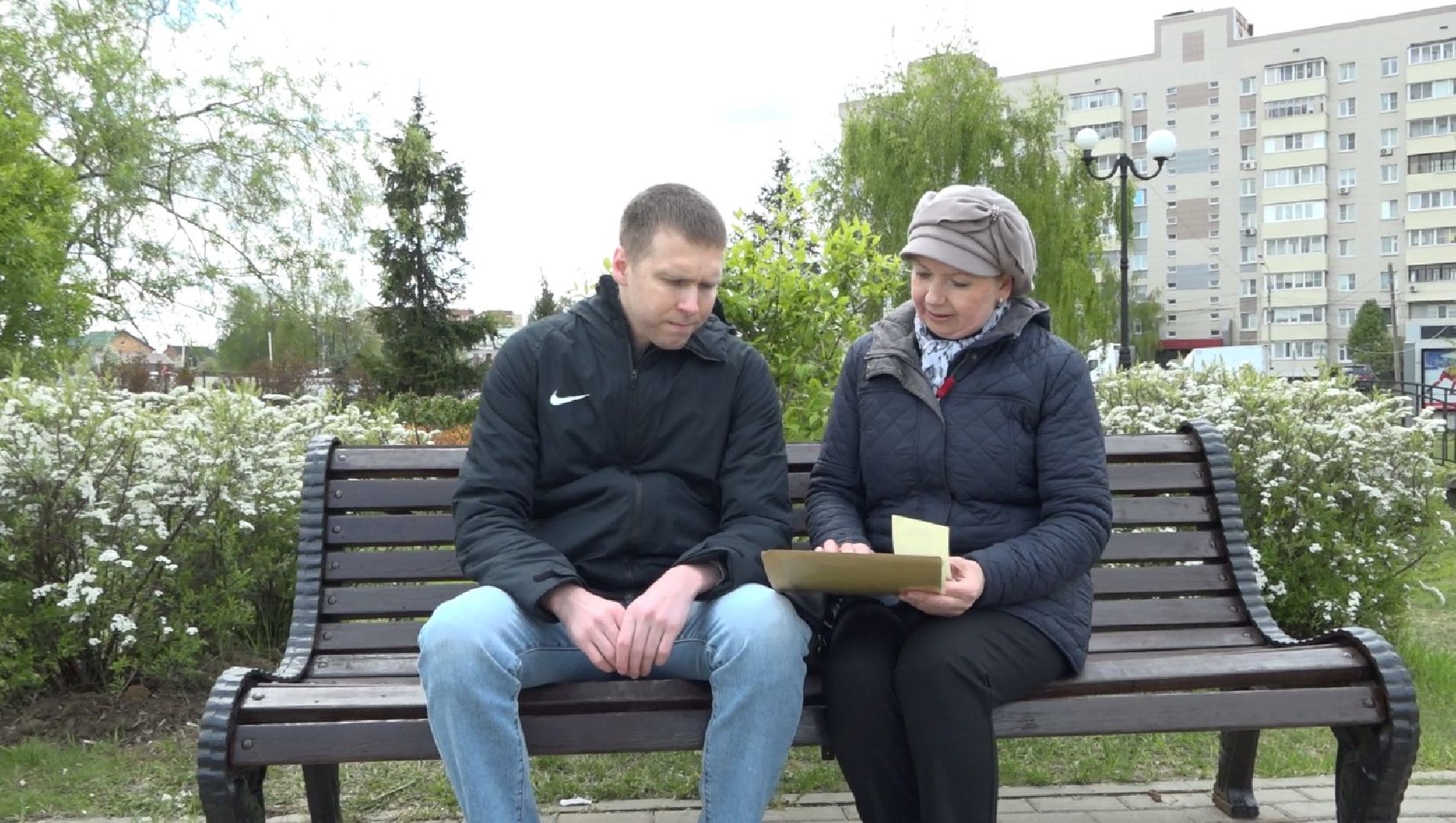 Прокуратура, мемориальная доска, Домодедово