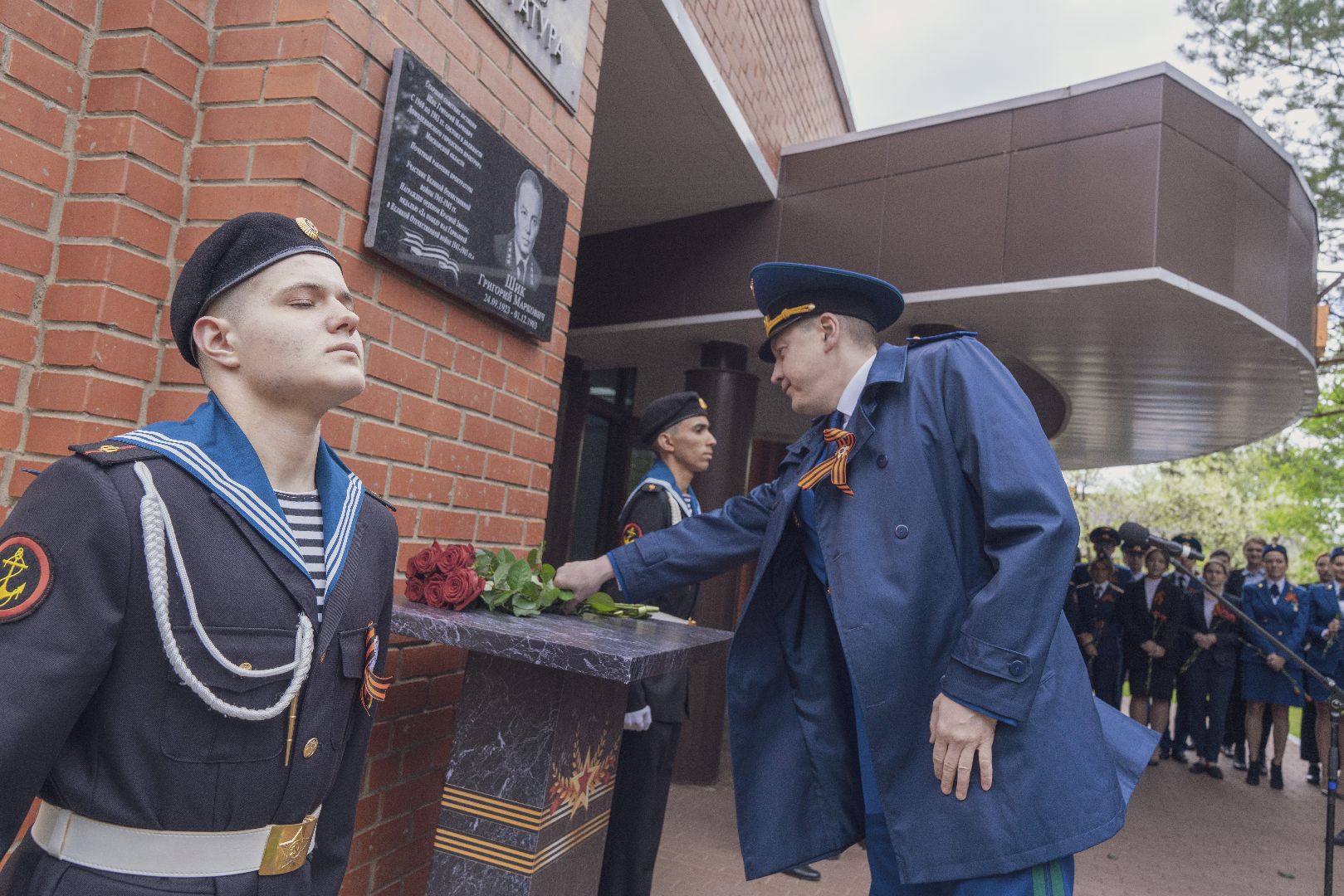 Прокуратура, мемориальная доска, Домодедово