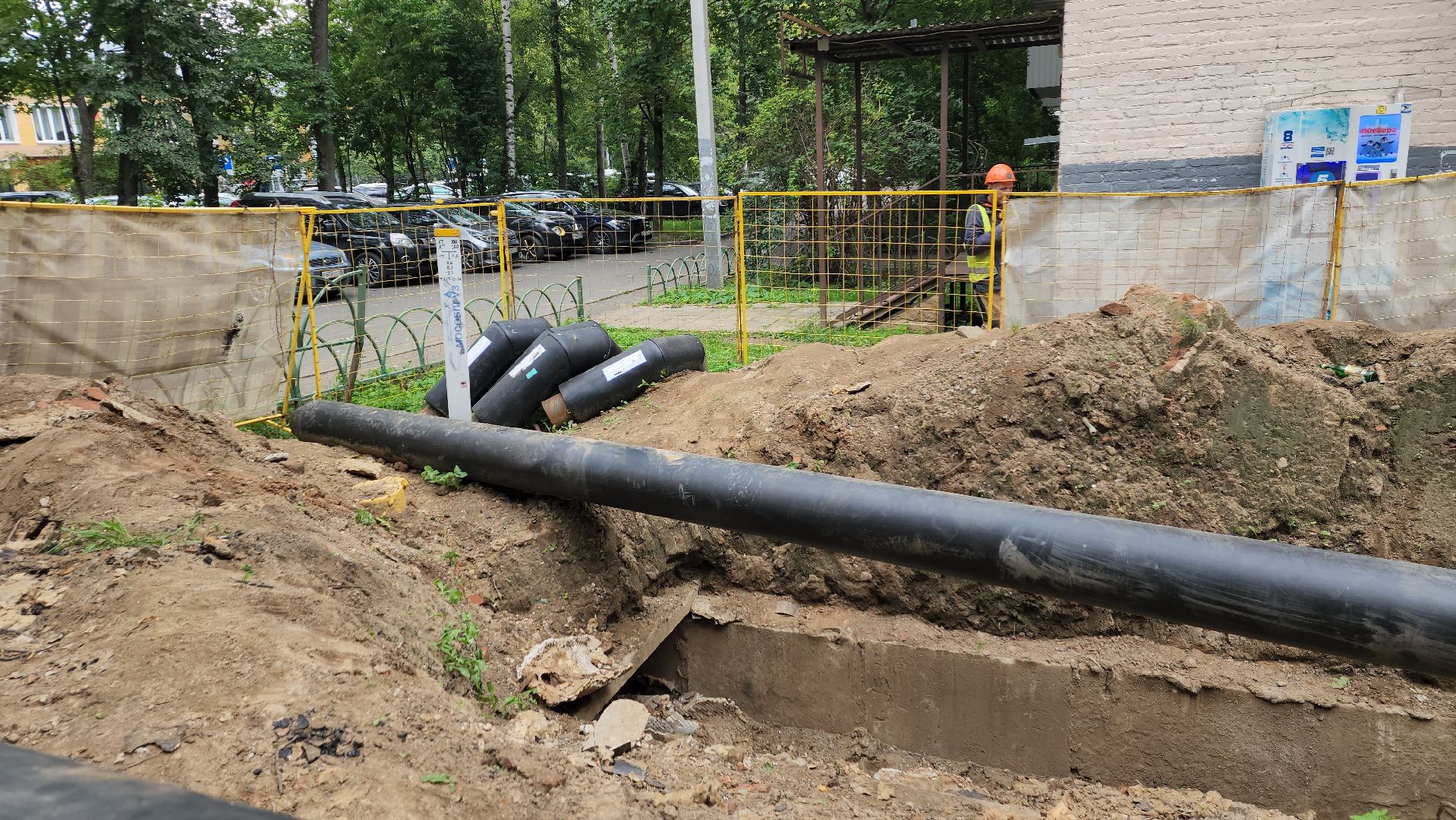 вертикалки, пушкино, теплосети, ремонт тепловых сетей, ремонт теплотрассы,трубы,тепло в домах,капитальный  ремонт,газпром теплоэнерго,