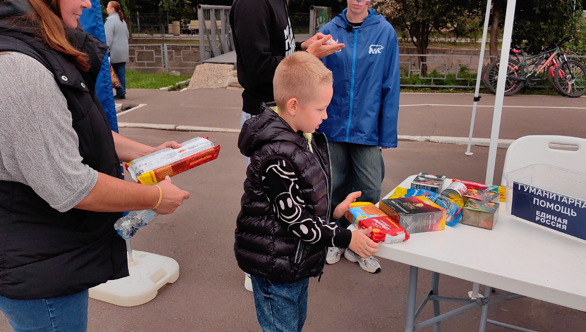 сво, бойцы, гуманитарная помощь, порк, День флага, квест,