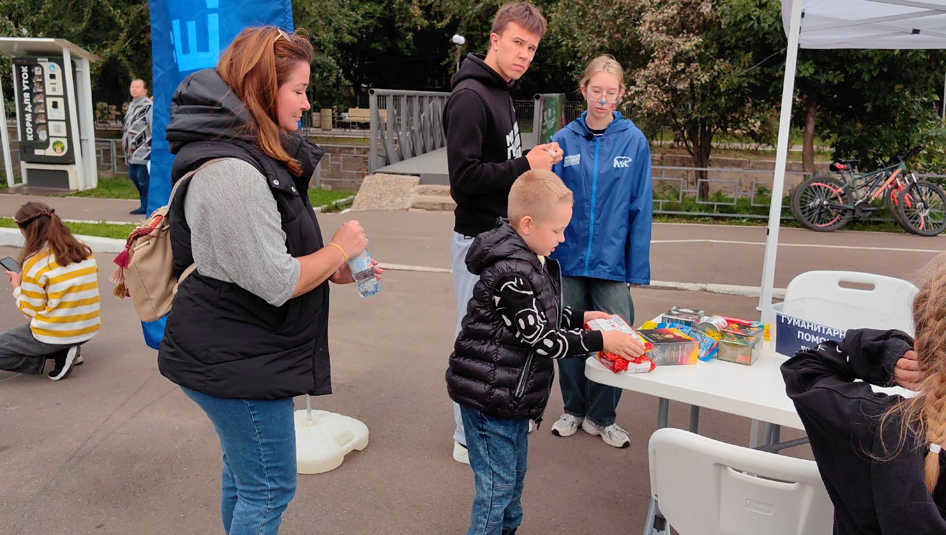 сво, бойцы, гуманитарная помощь, порк, День флага, квест,