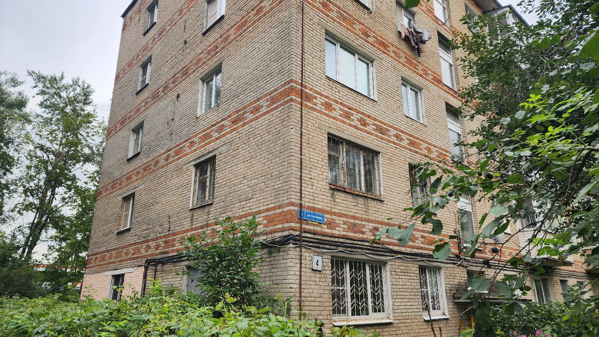 Лобня , ремонт кровли мкд, Ремонт крыши,