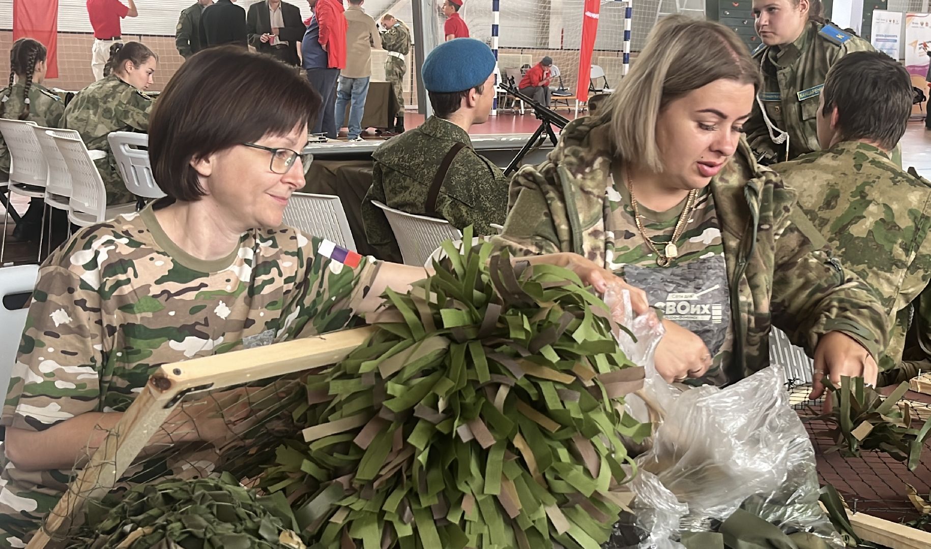 одинцово, наро-фоминск, УМЦ авангард , Патриотическое воспитание , Патриотический форум , День флага России 