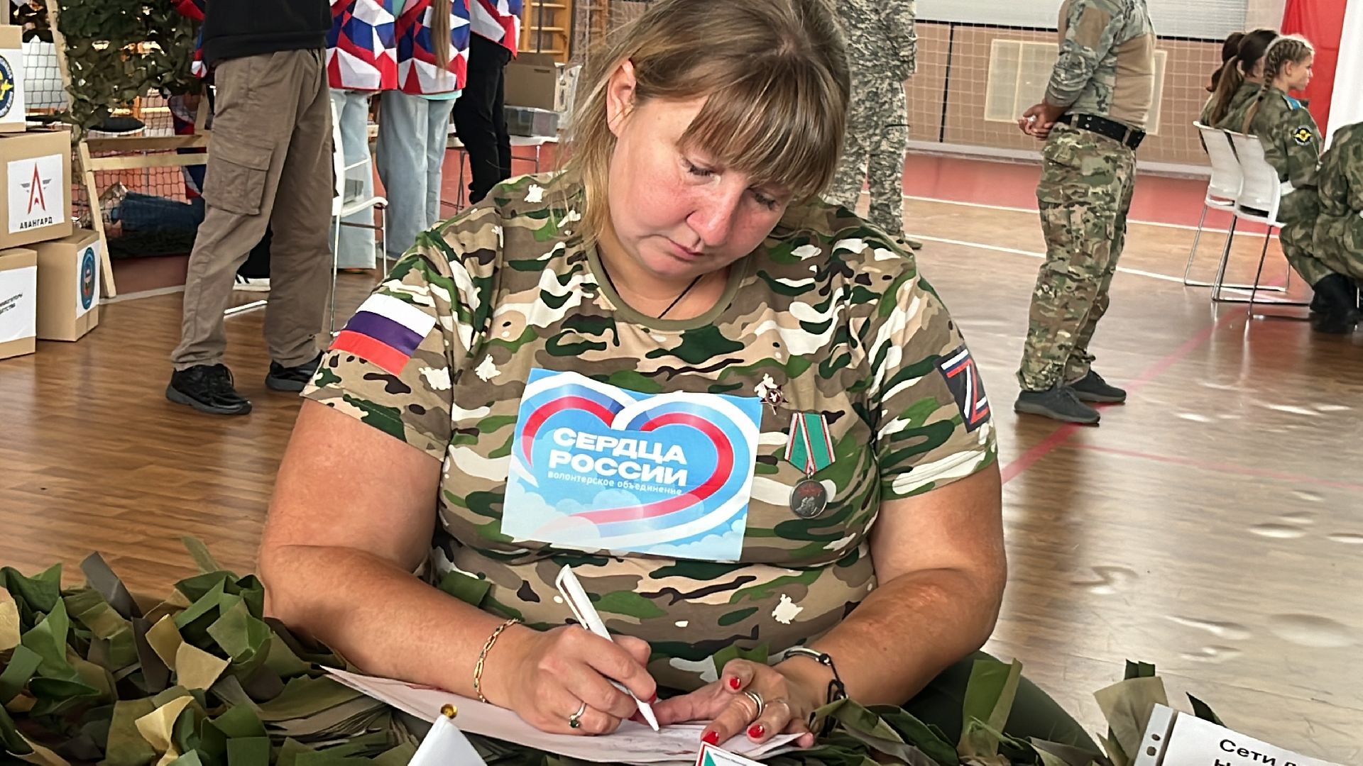 одинцово, наро-фоминск, УМЦ авангард , Патриотическое воспитание , Патриотический форум , День флага России 