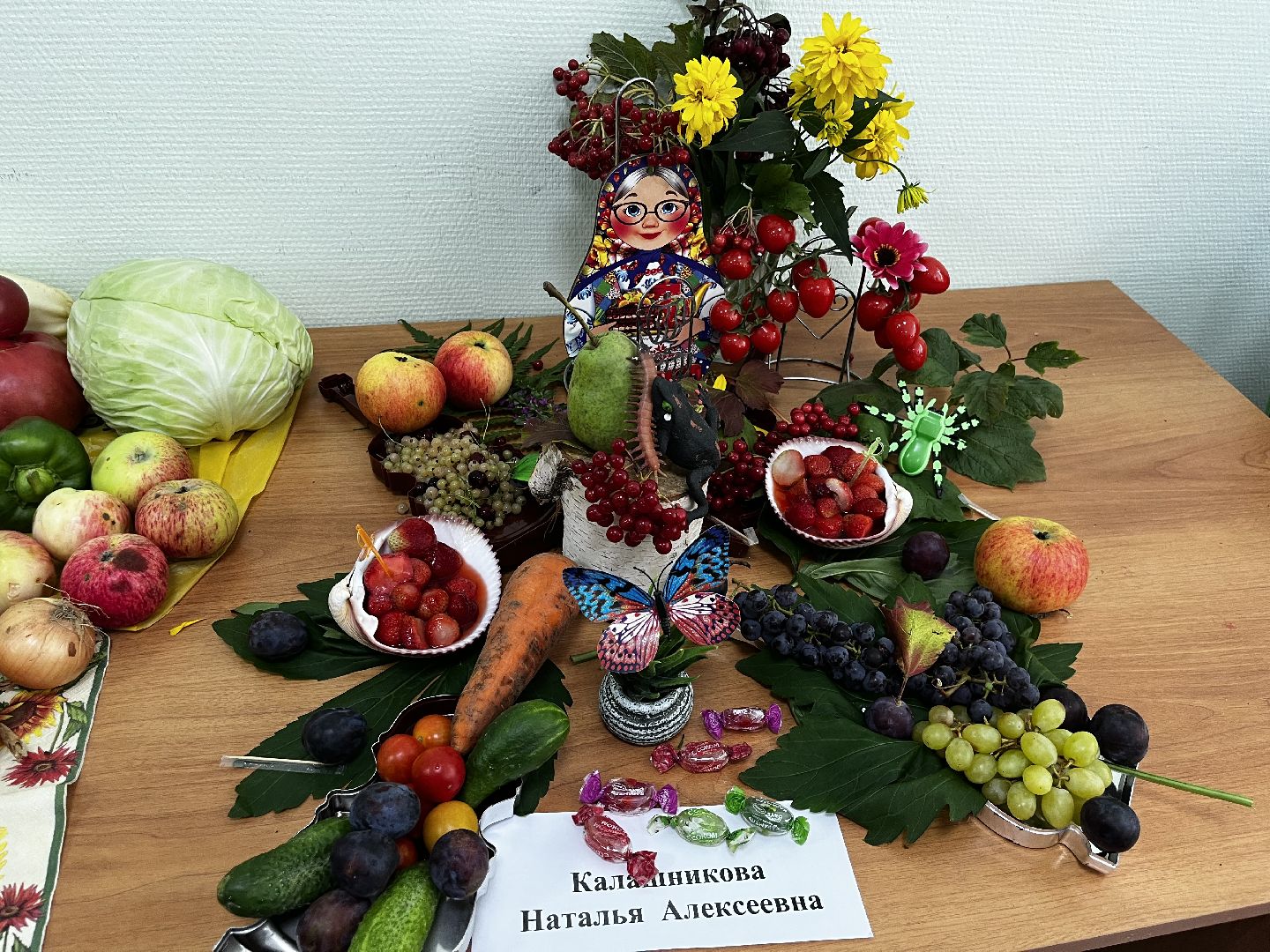 воскресенск, ветераны вму, праздник урожая,