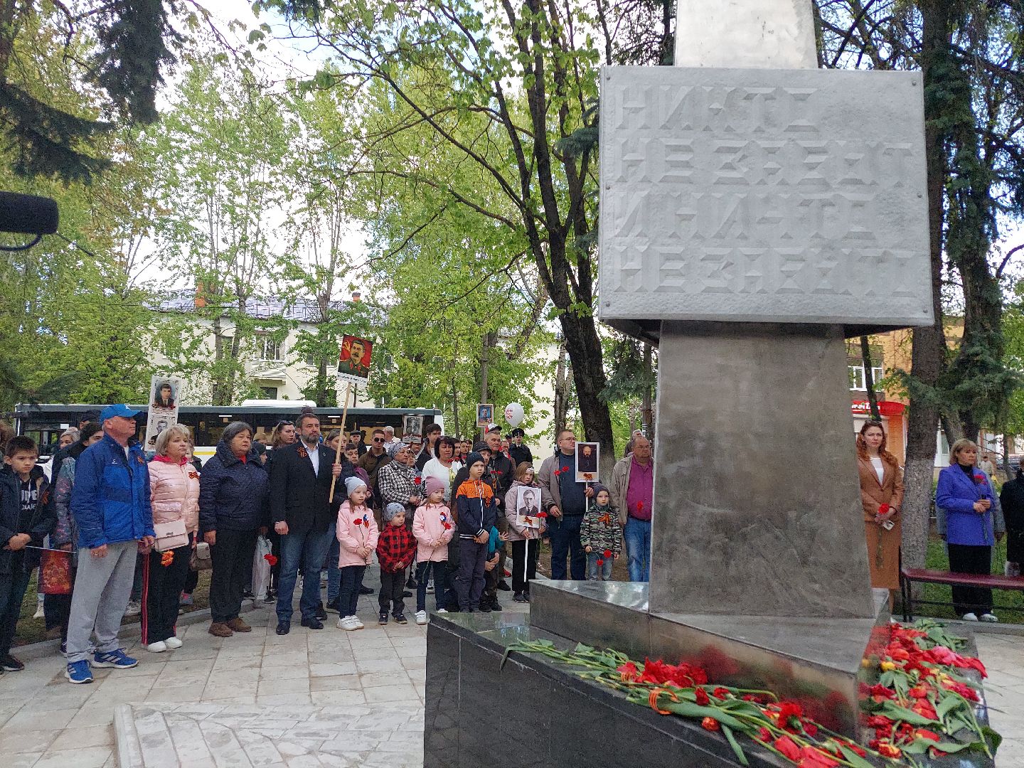 День Победы, жители, память, портреты героев