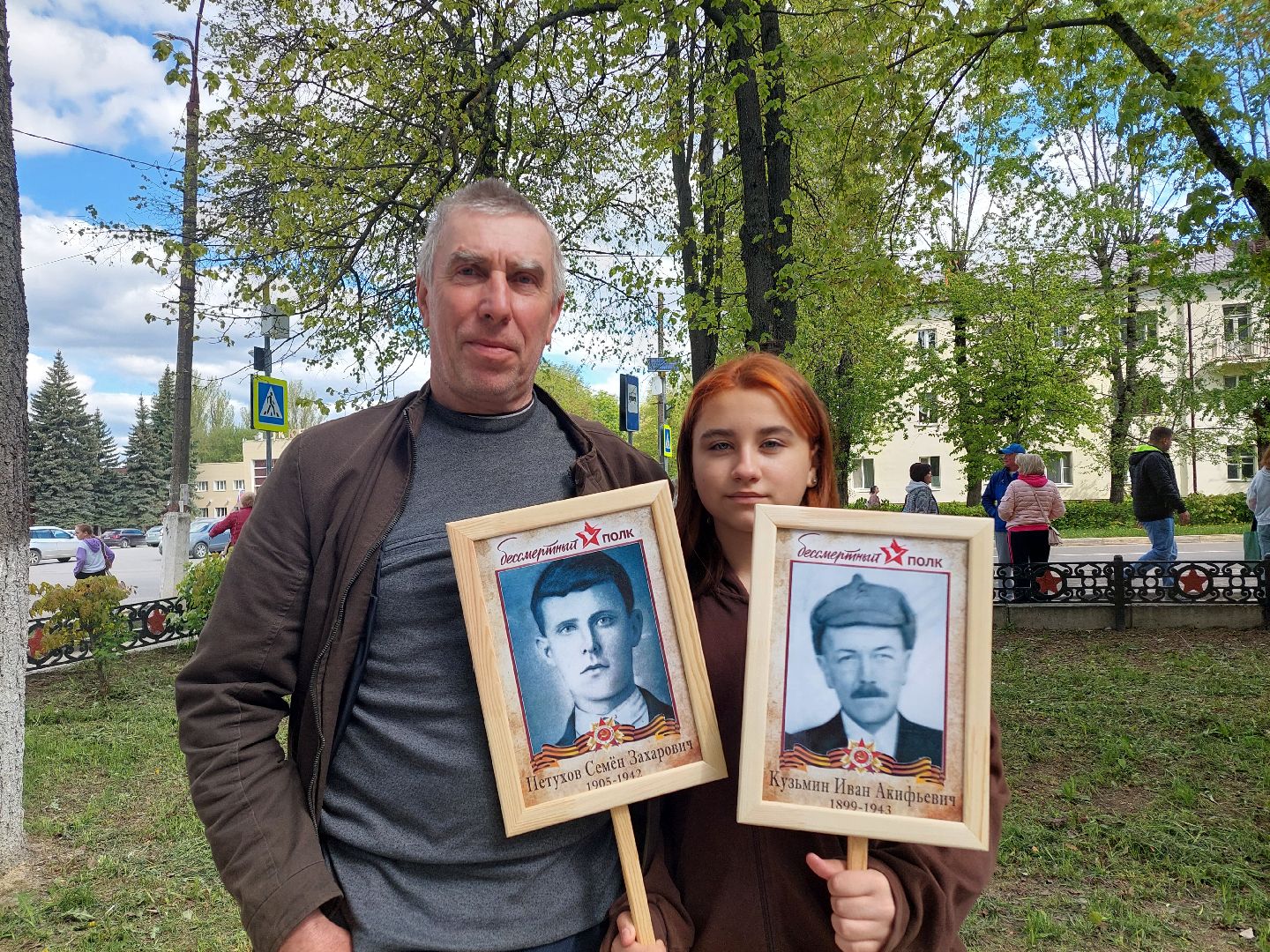 День Победы, жители, память, портреты героев