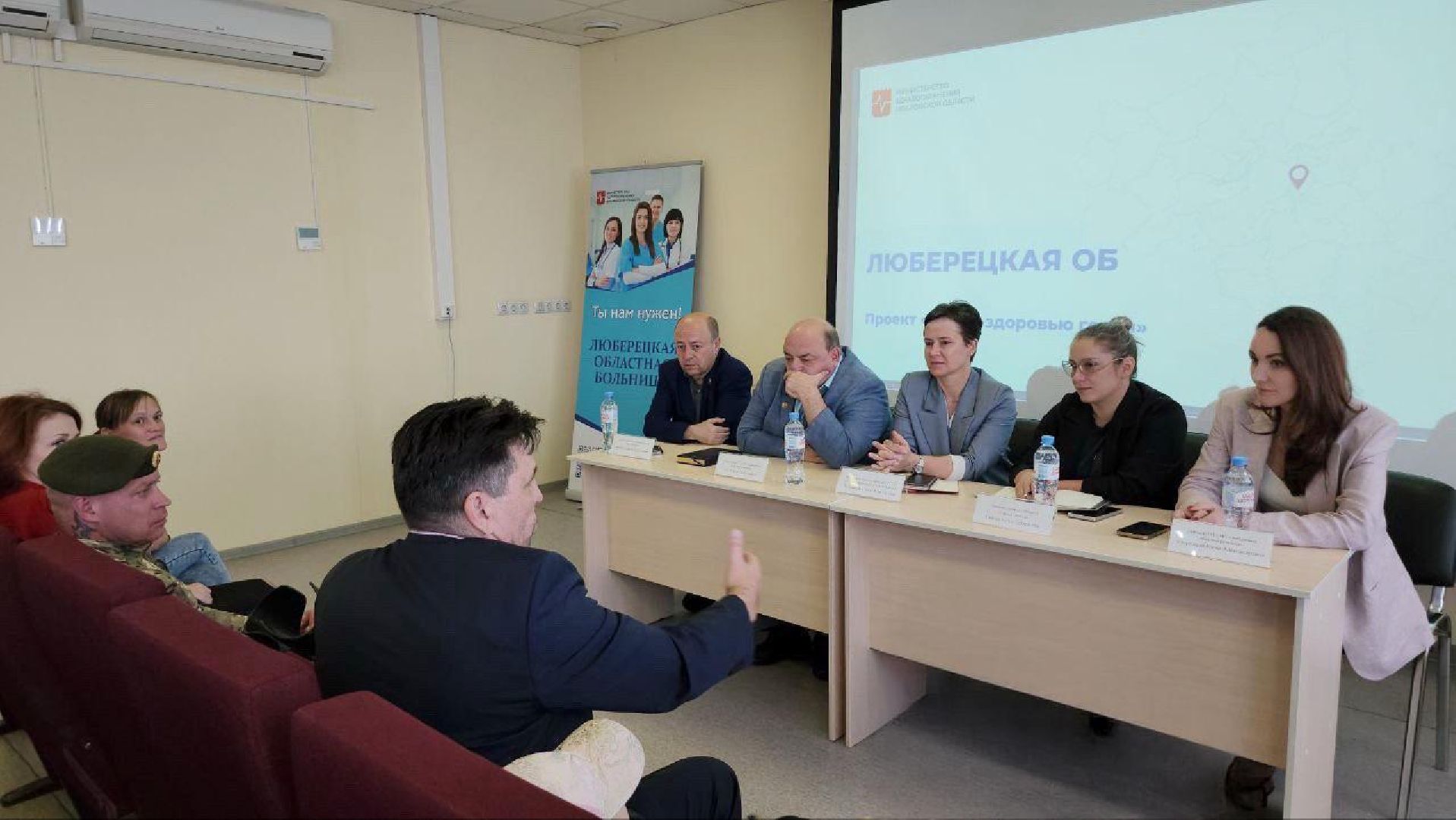 люберцы, Люберецкая областная больница, службы заботы, Путь к здоровью героя, участник сво,