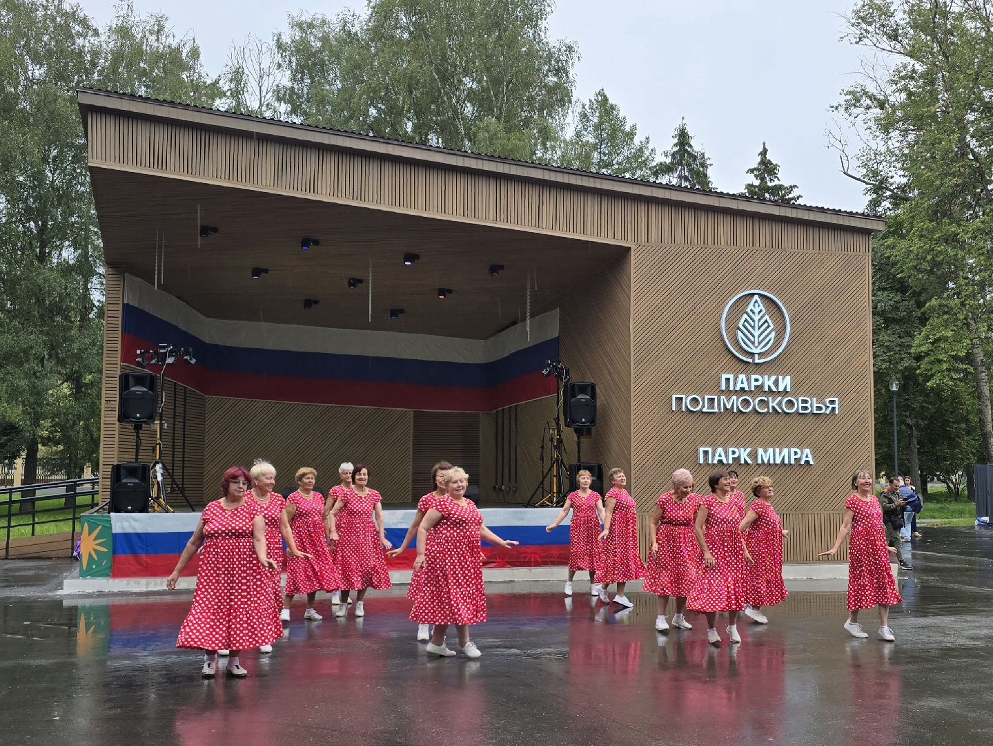 Коломна, день флага российской федерации, моей родины триколор,